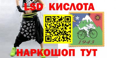 mix Кандалакша