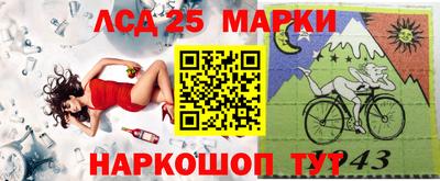 соль курить ск Изобильный
