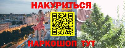 бутират Ирбит