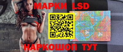 соль курить ск Изобильный