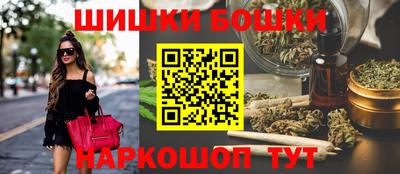 кристаллы Ипатово
