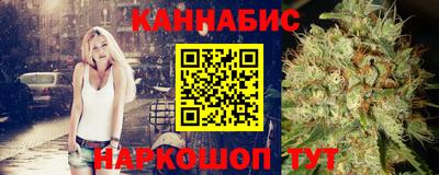 кристаллы Ипатово