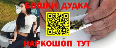 соль курить ск Изобильный