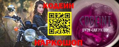 соль курить ск Изобильный