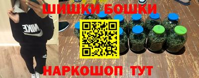 бутират Ирбит