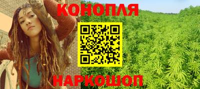 бутират Ирбит