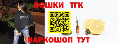 соль курить ск Изобильный