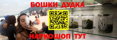 бутират Ирбит