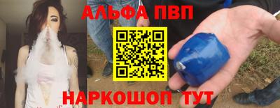 бутират Ирбит