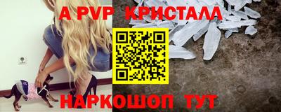 бутират Ирбит