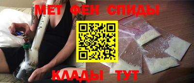 соль курить ск Изобильный