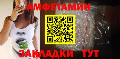 бутират Ирбит