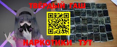 бутират Ирбит